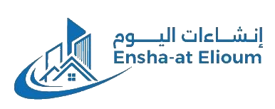 Enshaat elioum إنشاءات اليوم