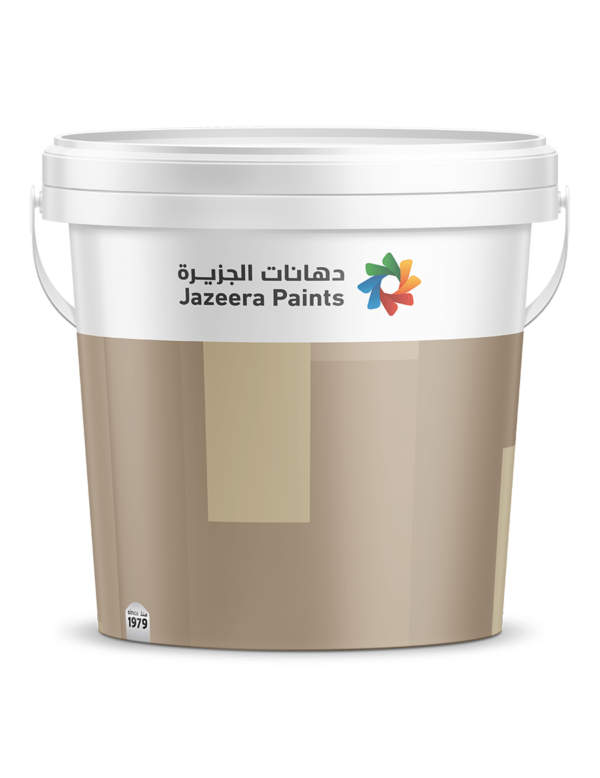 عازل مائي للأسطح الجزيرة
